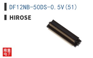 DF12NB-50DS-0.5V(51)