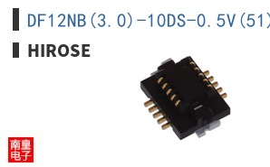 DF12NB(3.0)-10DS-0.5V(51)