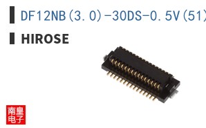 DF12NB(3.0)-30DS-0.5V(51)