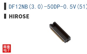 DF12NB(3.0)-50DP-0.5V(51)