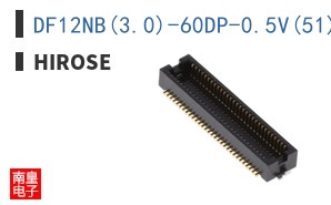 DF12NB(3.0)-60DP-0.5V(51)