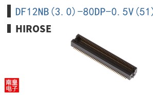 DF12NB(3.0)-80DP-0.5V(51)