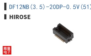 DF12NB(3.5)-20DP-0.5V(51)