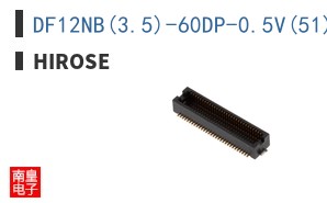 DF12NB(3.5)-60DP-0.5V(51)
