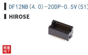 DF12NB(4.0)-20DP-0.5V(51)