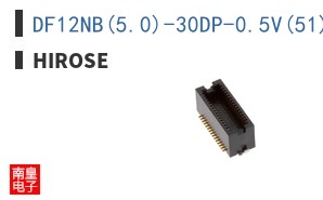 DF12NB(5.0)-30DP-0.5V(51)