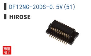 DF12NC-20DS-0.5V(51)