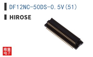 DF12NC-50DS-0.5V(51)