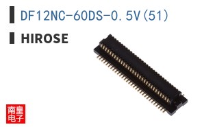DF12NC-60DS-0.5V(51)