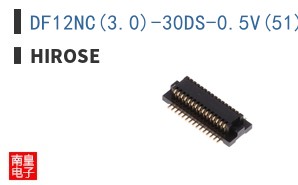 DF12NC(3.0)-30DS-0.5V(51)