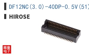 DF12NC(3.0)-40DP-0.5V(51)