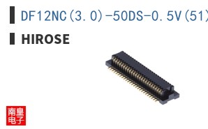 DF12NC(3.0)-50DS-0.5V(51)