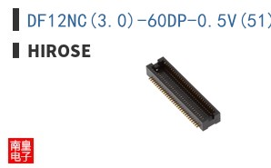 DF12NC(3.0)-60DP-0.5V(51)