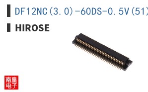 DF12NC(3.0)-60DS-0.5V(51)