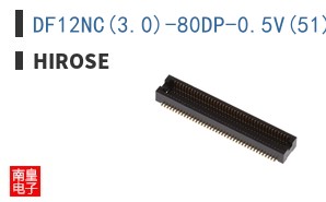 DF12NC(3.0)-80DP-0.5V(51)