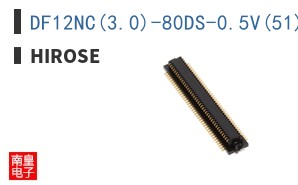 DF12NC(3.0)-80DS-0.5V(51)