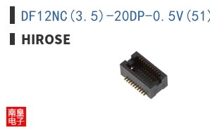 DF12NC(3.5)-20DP-0.5V(51)