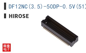 DF12NC(3.5)-50DP-0.5V(51)