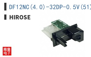DF12NC(4.0)-32DP-0.5V(51)