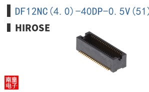 DF12NC(4.0)-40DP-0.5V(51)