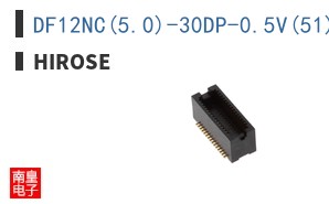 DF12NC(5.0)-30DP-0.5V(51)