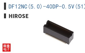 DF12NC(5.0)-40DP-0.5V(51)