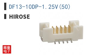 DF13-10DP-1.25V(50)