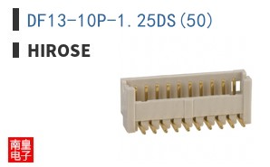 DF13-10P-1.25DS(50)