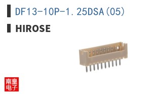 DF13-10P-1.25DSA(05)