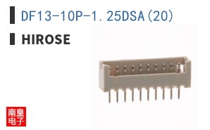 DF13-10P-1.25DSA(20)