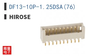 DF13-10P-1.25DSA(76)