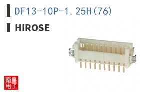 DF13-10P-1.25H(76)