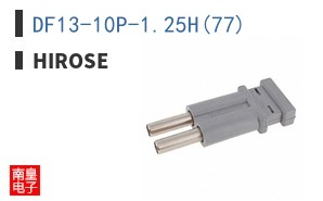 DF13-10P-1.25H(77)