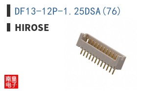 DF13-12P-1.25DSA(76)