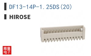 DF13-14P-1.25DS(20)