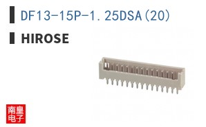DF13-15P-1.25DSA(20)