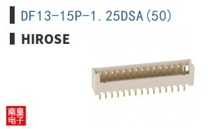 DF13-15P-1.25DSA(50)