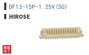 DF13-15P-1.25V(50)