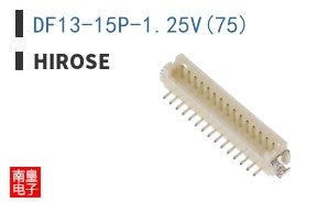DF13-15P-1.25V(75)