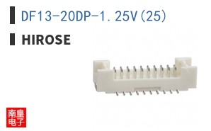 DF13-20DP-1.25V(25)