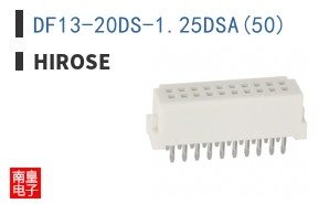 DF13-20DS-1.25DSA(50)