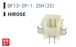 DF13-2P-1.25H(20)