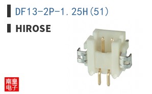 DF13-2P-1.25H(51)