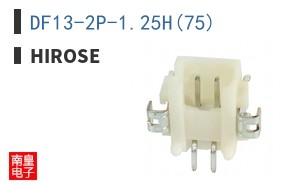 DF13-2P-1.25H(75)