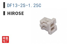 DF13-2S-1.25C