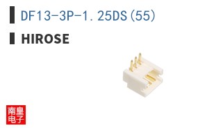 DF13-3P-1.25DS(55)