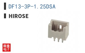 DF13-3P-1.25DSA