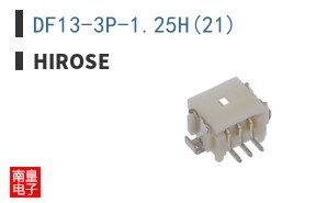 DF13-3P-1.25H(21)