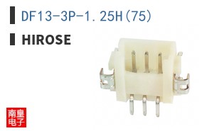 DF13-3P-1.25H(75)