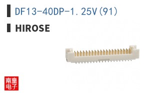 DF13-40DP-1.25V(91)